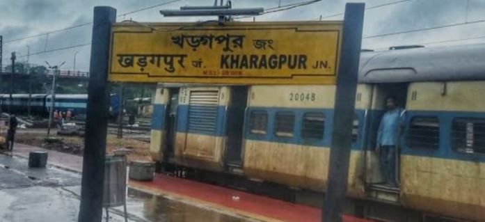 খড়গপুর শাখায় উন্নয়নমূলক কাজের জন্য  একাধিক ট্রেনের নিয়ন্ত্রণ!