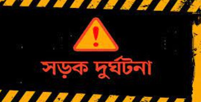 পশ্চিম মেদিনীপুর জেলার খড়্গপুর-বালেশ্বর ৬০ নম্বর জাতীয় সড়কের কলকাতাগামী বাস উল্টে অন্তত ১৫ জন!