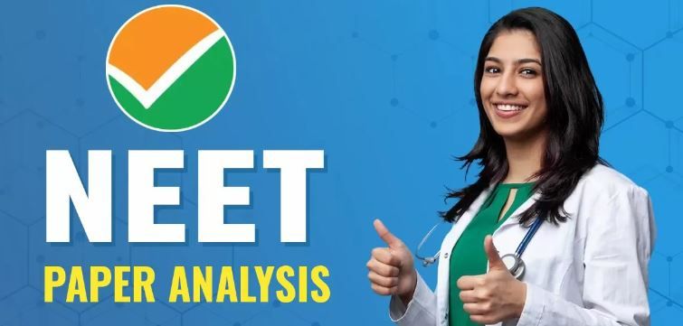 নিট ২০২৪ (NEET) কাউন্সেলিং নিয়ে বড় নির্দেশ সুপ্রিম কোর্টের!