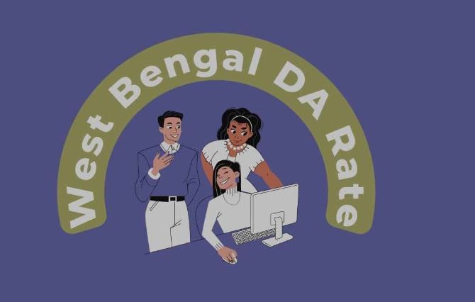 ভোট মিটতেই বড় সুখবর রাজ্য সরকারি কর্মীদের!