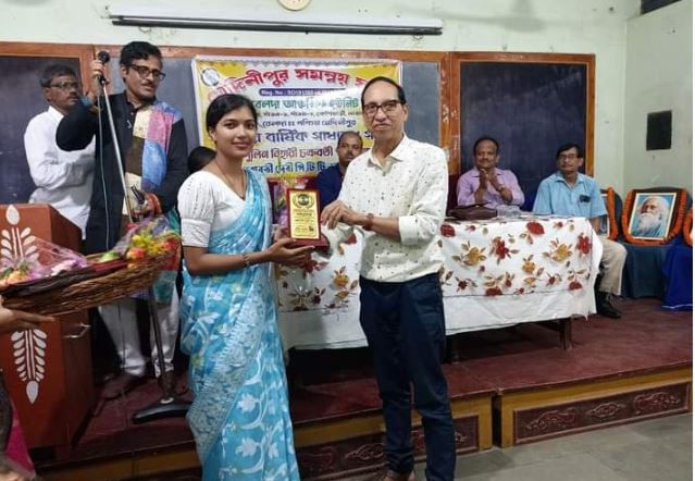 মেদিনীপুর সমন্বয় সংস্থার বেলদা আঞ্চলিক ইউনিটের বার্ষিক সাধারণ সভা!