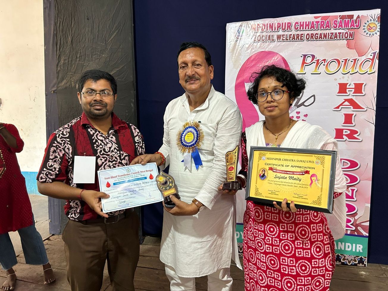 মেদিনীপুর ছাত্র সমাজের পরিচালনায় রক্ত দান উৎসব!