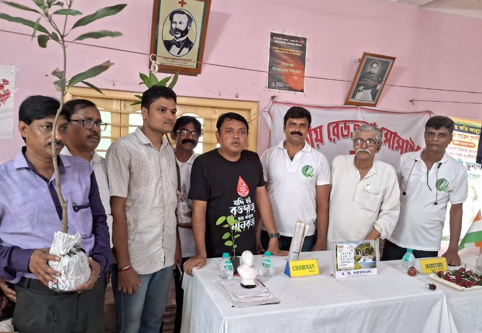 ঘাটাল মহকুমা শাখার ভারতীয় রেডক্রশ সোসাইটির উদ্যোগে রক্তদান শিবির!