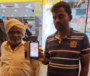 ছেলের সঙ্গে সিনেমা দেখতে এসে হেনস্তার স্বীকার প্রৌঢ় কৃষক!