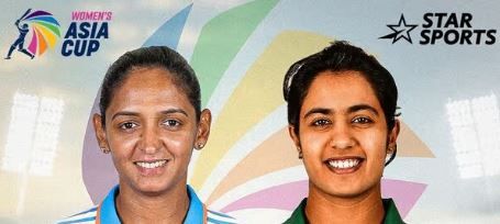 শুক্রবার থেকে শুরু হচ্ছে মেয়েদের এশিয়া কাপ!