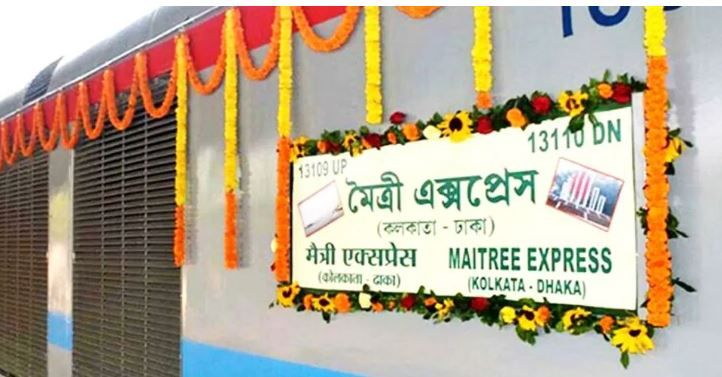 বাতিল মৈত্রী এক্সপ্রেস, ঢাকায় চলছে না কোনও ট্রেন!