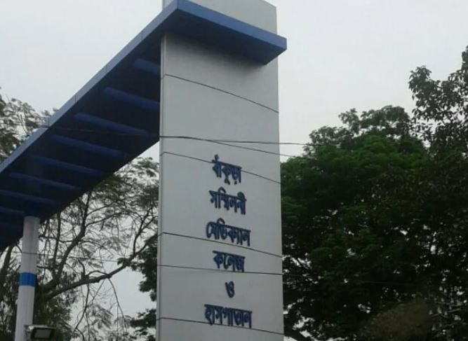 বিষাক্ত মাশরুম খেয়ে অসুস্থ বাঁকুড়ায় ১৩ শিশু, ভর্তি হাসপাতালে!