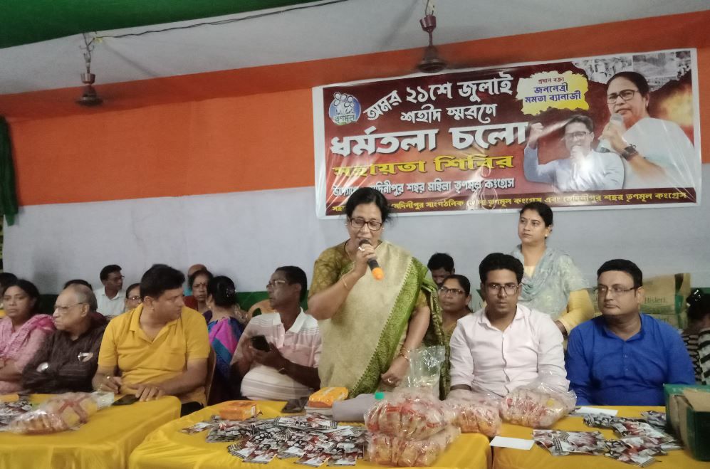 শহীদ দিবস উপলক্ষ্যে সহায়তা শিবির শাসকের!