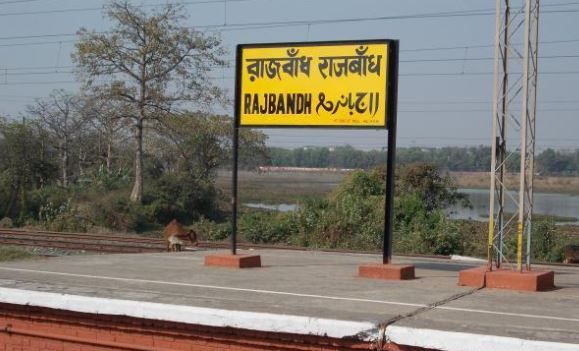 দুরন্ত এক্সপ্রেসের চাকায় আগুন!