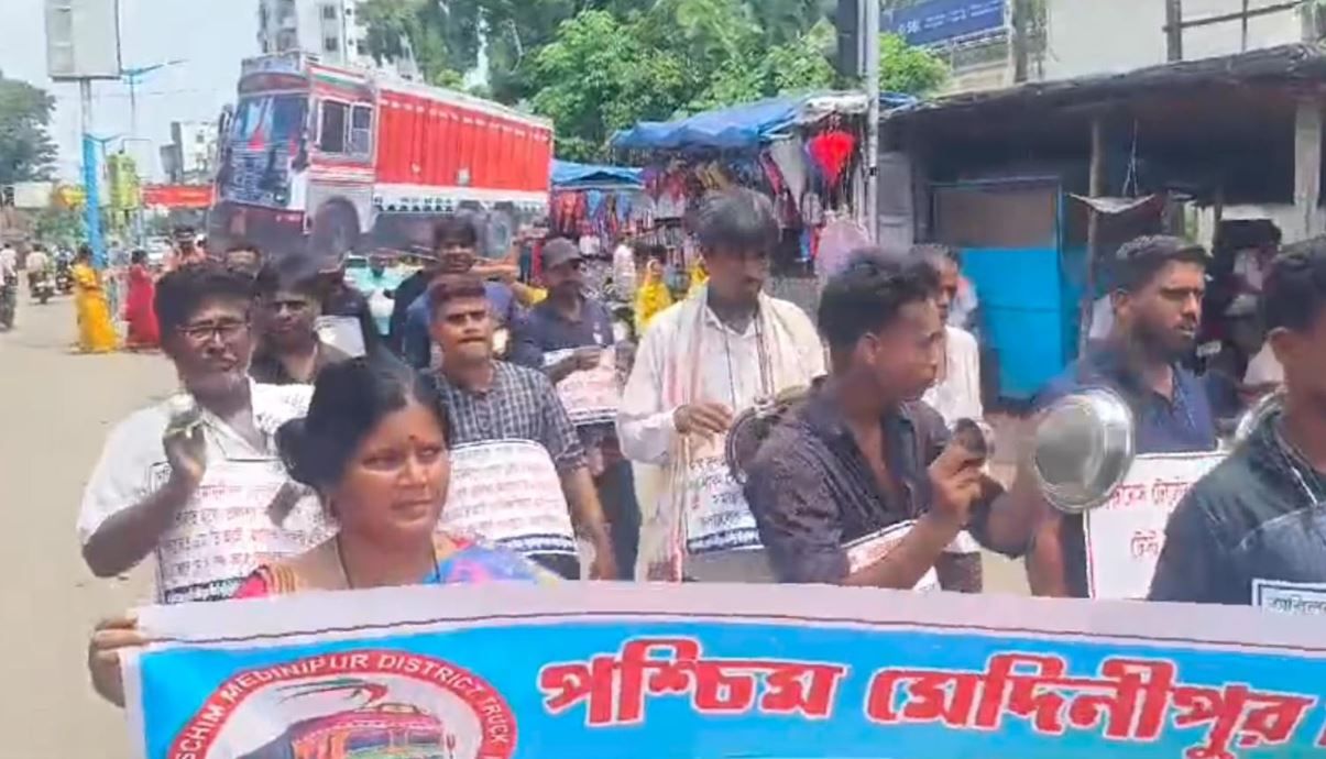 জেলাশাসকের দপ্তরে বিক্ষোভ কর্মসূচি!