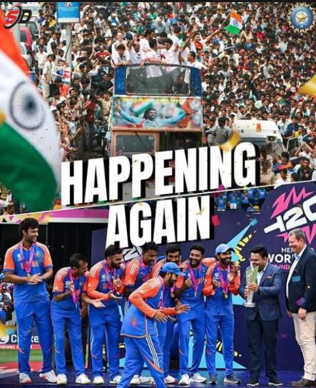 ভালোবাসার জোয়ারে আটকে পড়ল বাসে!