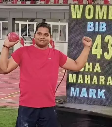 অবিভক্ত মেদিনীপুরের নারায়ণগড়ের কৃষক পরিবারের মেয়ে আভা খাটুয়া!