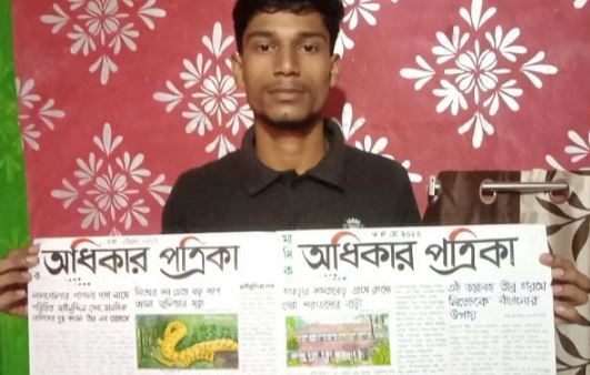 সারা ভারতে একমাত্র হাতে লেখা বাংলা ভাষার পত্রিকা তৈরি করে তাক লাগিয়েছেন গড়বেতার ছেলে আব্দুল্লা খাঁন!