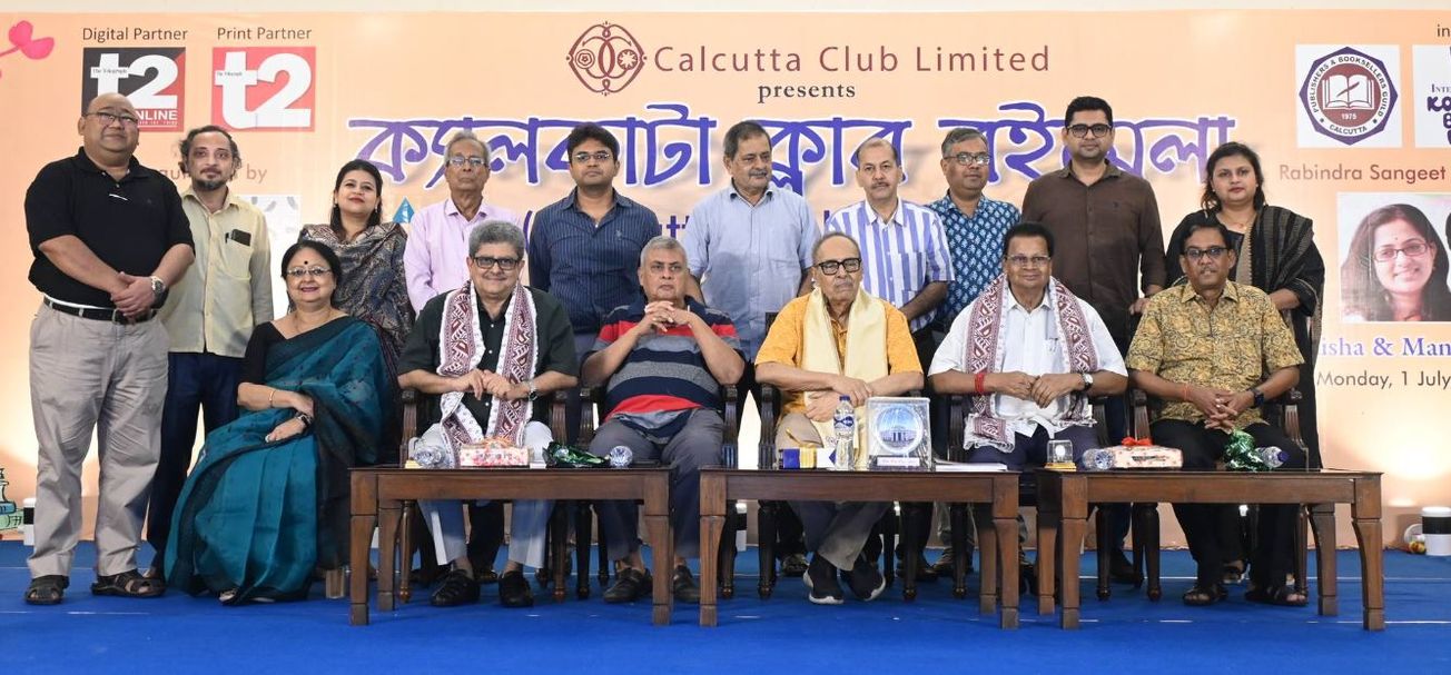 রবিবার দু' দিন ব্যাপী ক্যালকাটা ক্লাব বইমেলা উদ্বোধন হলো !
