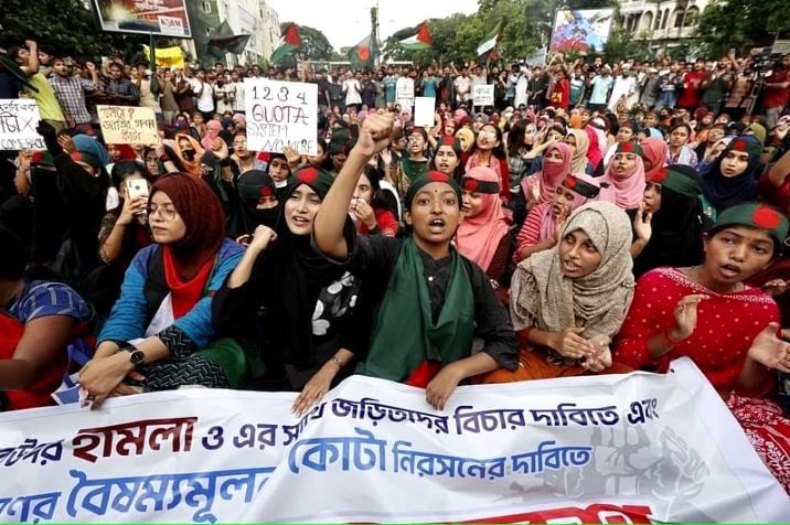 বাংলাদেশে শিক্ষার্থীদের ওপর পুলিশি হামলায় উদ্বেগ অ্যামনেস্টির, বহিরাগত সন্ত্রাসীদের ভাড়া করে পুলিশের ভূমিকায় মাঠে ছাত্রলীগ!