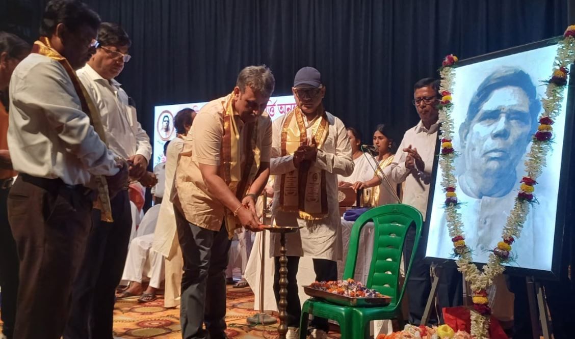 গণপতি বসুর জন্মশতবর্ষ উদযাপন উৎসবের সূচনা হলো!