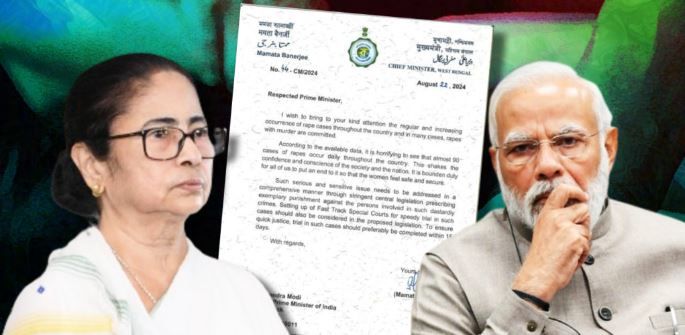 ধর্ষণ রুখতে কড়া আইন প্রণয়নের আর্জি, মোদিকে চিঠি মমতার!