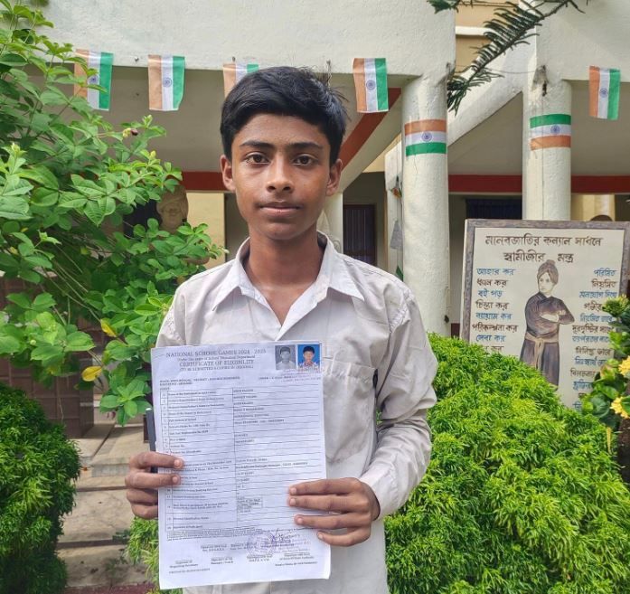 ন্যাশনাল স্কুল গেমসে কাবাডি খেলায় রাজ্যস্তরে সুযোগ পেল পশ্চিম মেদিনীপুর জেলার ঘাটাল ব্লকের এক ছাত্র!