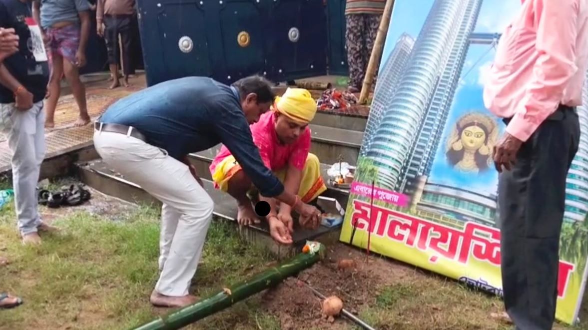 ৮১ বছর পুরনো ঐতিহাসিক ছোট বাজার সার্বজনীন দুর্গোৎসব কমিটির শুভ খুঁটিপুজো!