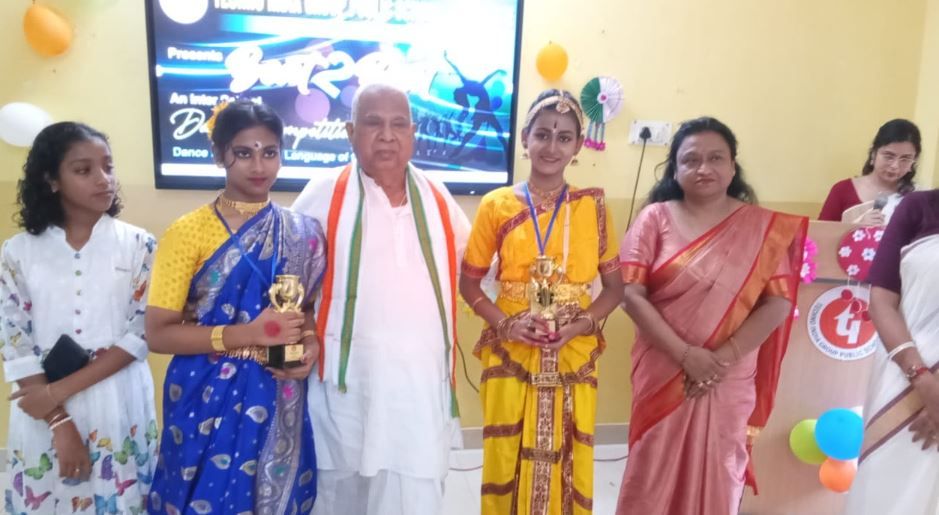 টেকনো ইন্ডিয়া পাবলিক স্কুল অনুষ্ঠিত হলো আন্তঃ বিদ্যালয় নৃত্য প্রতিযোগিতা!