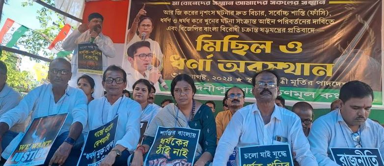 আর জি  কর কাণ্ডের প্রতিবাদে তৃণমূলের ধর্না মঞ্চ