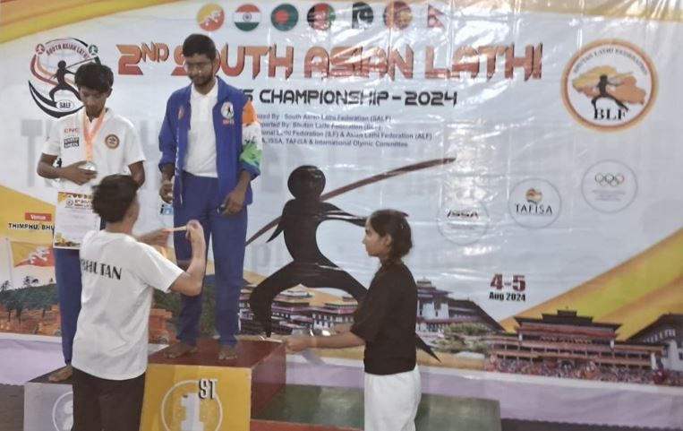 ৪ ও ৫ ই আগস্ট  ভুটানে অনুষ্ঠিত দক্ষিণ এশিয়ার লাঠি খেলা প্রতিযোগিতা (দ্বিতীয় বার্ষিক)!
