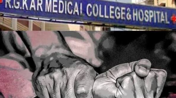 আর জি কর হাসপাতালে তরুণী চিকিৎসকের ময়নাতদন্তের প্রাথমিক রিপোর্টে উঠে এল চাঞ্চল্যকর তথ্য!