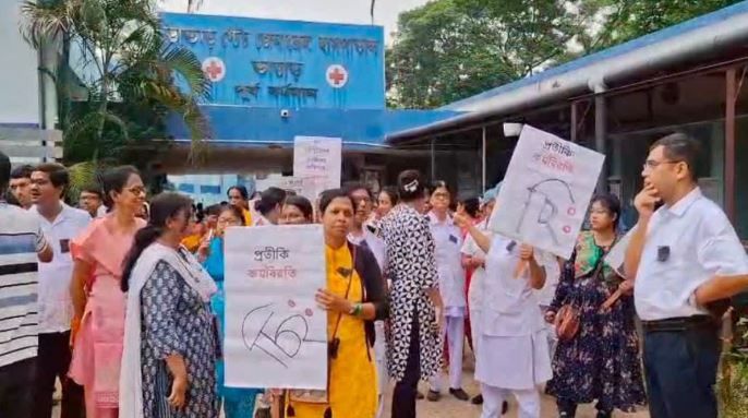 মহিলা চিকিৎসককে হুমকি দিয়ে গ্রেফতার সিভিক ভলান্টিয়ার!