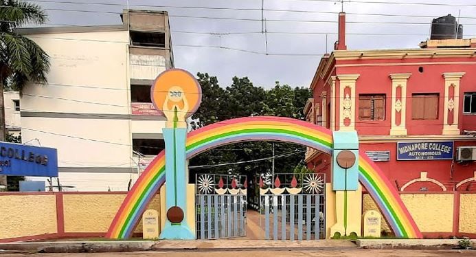 NIRF 2024 Ranking:দেশের সেরা ১০০-র তালিকায় আরও এগিয়ে এলো মেদিনীপুর কলেজ!