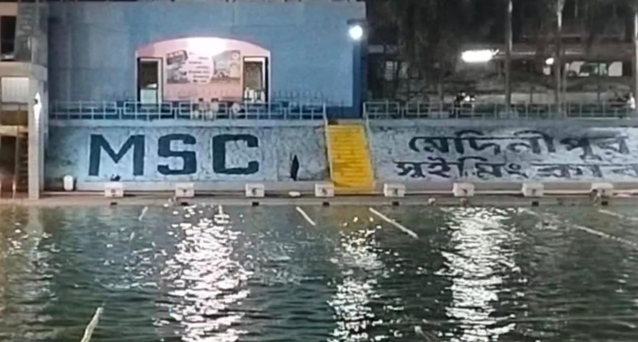 মেদিনীপুর শহরে অনুষ্ঠিত হতে চলছে দুই দিনব্যাপী ৬৮ তম পশ্চিমবঙ্গ রাজ্য বিদ্যালয় এর ডাইভিং ও ওয়াটার পোলো প্রতিযোগিতা!