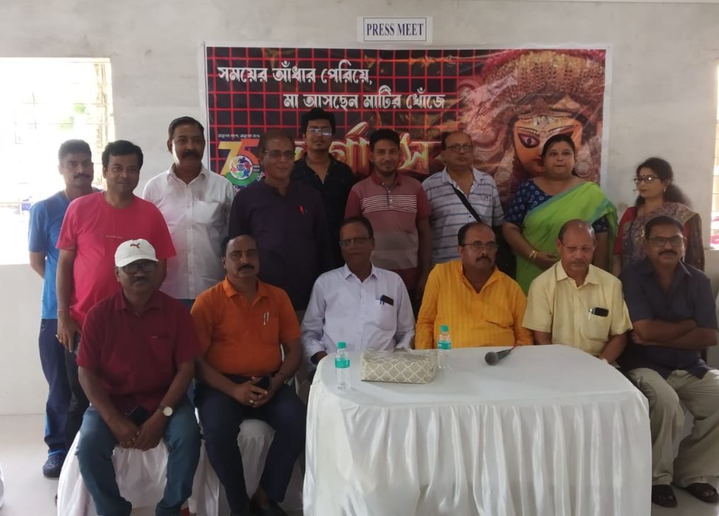 খড়্গপুরের  মালঞ্চ বালাজি মন্দিরপল্লী উন্নয়ন সমিতি ৭৫-তম বর্ষের দুর্গাপূজোর  সাংবাদিক সম্মেলন!