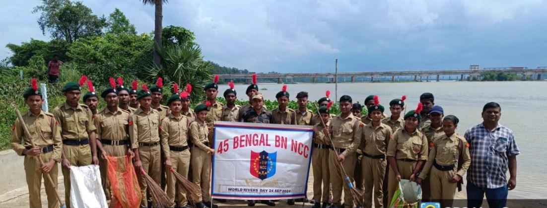 এন সি সির উদ্যোগে বিশ্ব নদী দিবস উদযাপন!
