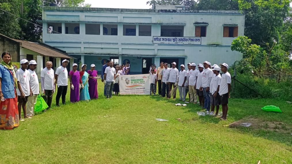 'স্বচ্ছতা হি সেবা' কর্মসূচির অঙ্গ হিসেবে সাফাই অভিযান!