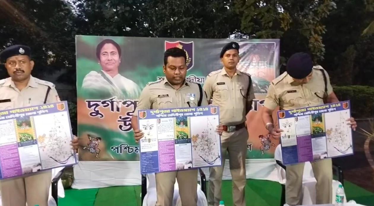 জেলা পুলিশের পক্ষ থেকে আসন্ন দুর্গাপূজার মেদিনীপুর শহরের গাইডম্যাপ উদ্বোধন হলো!