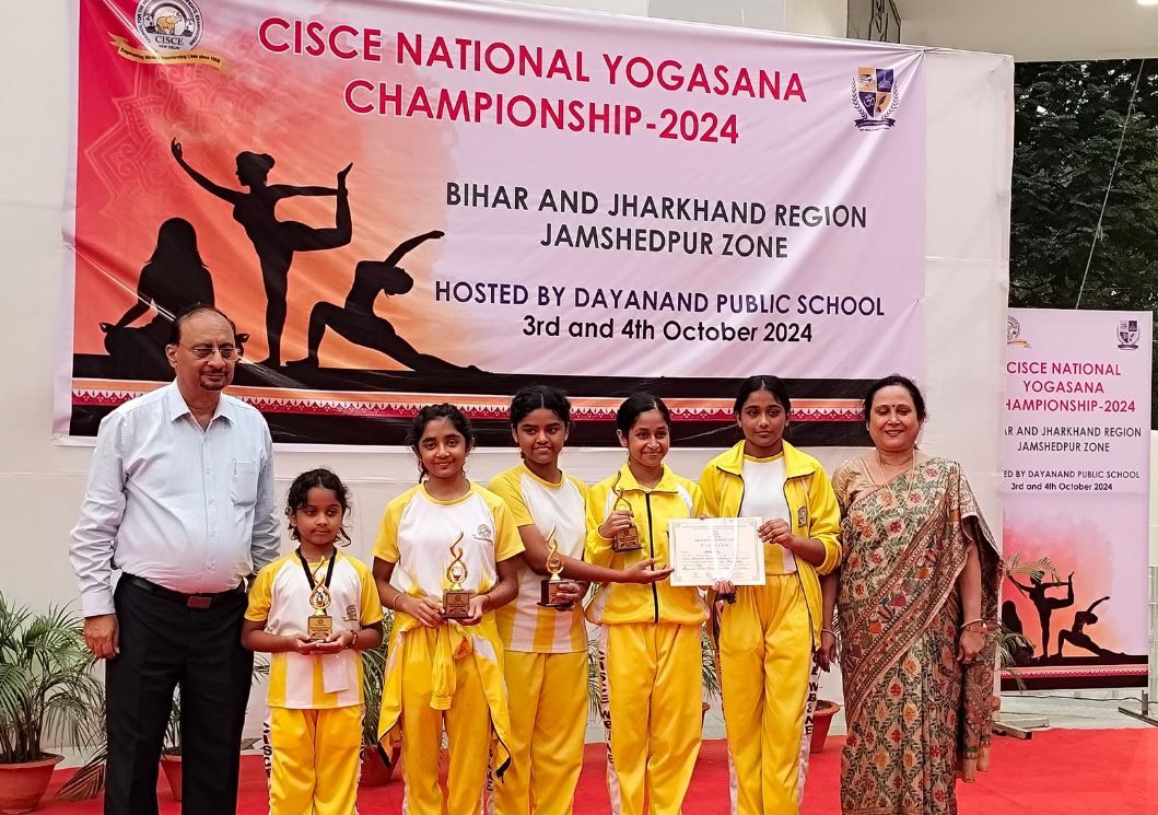 জাতীয় স্তরের যোগাসনে সাফল্য রয়্যাল একাডেমীর দুই ছাত্রীর!