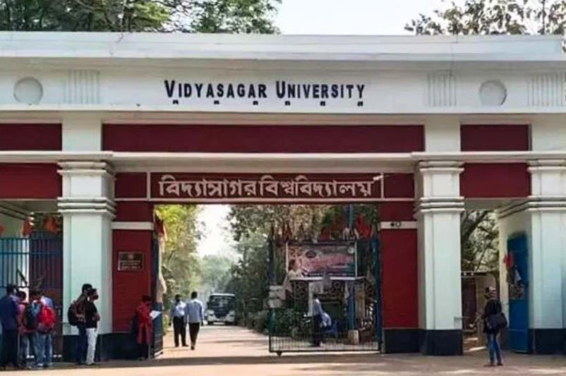 বিদ্যাসাগর বিশ্ববিদ্যালয়ের সেন্টার অফ কন্টিনিউয়িং অ্যান্ড অ্যাডাল্ট এডুকেশন উদ্যোগে বিশেষ সার্টিফিকেট কোর্স!