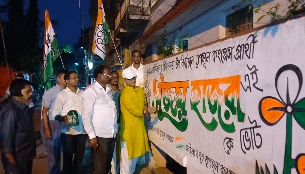 নাম ঘোষণার সাথে সাথেই দেওয়াল লিখনের মধ্য দিয়ে প্রচার শুরু মেদিনীপুর বিধানসভা উপ নির্বাচনের তৃণমূল প্রার্থী সুজয় হাজরার!