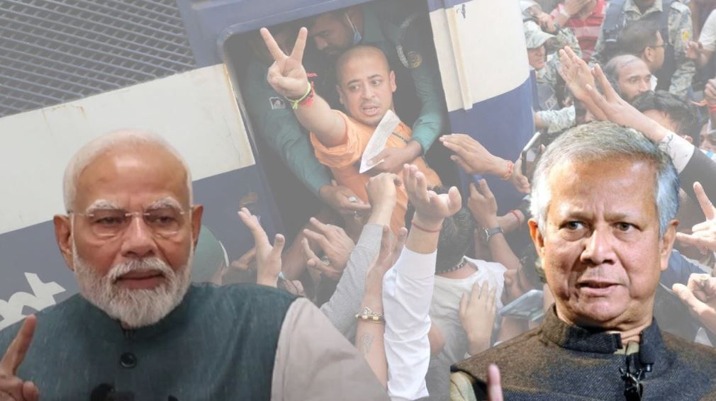 বাংলাদেশের ইউনুস সরকারকে কড়া বার্তা দিল ভারত সরকার!