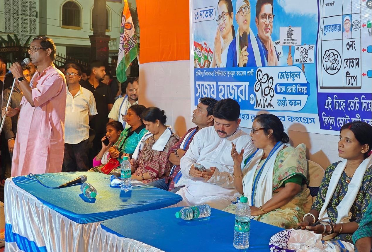 মেদিনীপুর শহর তৃণমূল যুব কংগ্রেসের উদ্যোগে প্রার্থী সুজয় হাজরার সমর্থনে পথসভা!