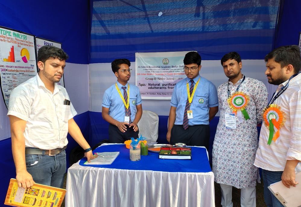 হাতে কলমে বিজ্ঞান শেখাতে খুদে পড়ুয়াদের প্রদর্শনী আল-আমীন মিশন একাডেমী খড়্গপুর!