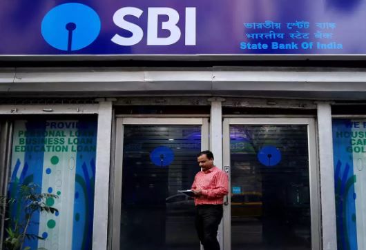 রাষ্ট্রায়ত্ত ব্যাঙ্কের  কোটি টাকার কেলেঙ্কারি দুর্নীতি!