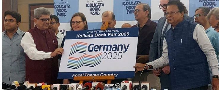 ৪৮তম আন্তর্জাতিক কলকাতা বইমেলা সাংবাদিক সম্মেলন!