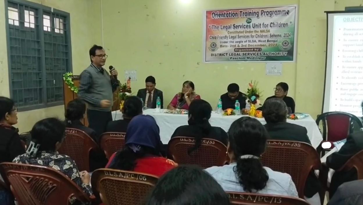 শিশুদের জন্য শিশুবান্ধব আইনি পরিষেবা এবং তাদের সুরক্ষা ট্রেনিং প্রোগ্রাম অনুষ্ঠিত হলো!