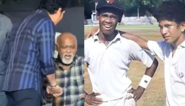 এক মঞ্চে শচীন তেণ্ডুলকর এবং বিনোদ কাম্বলি!