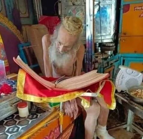 শ্রদ্ধেয় হিন্দু সাধক সিয়ারাম বাবা বুধবার ভোরে দেবলোকে যাত্রা করলেন!