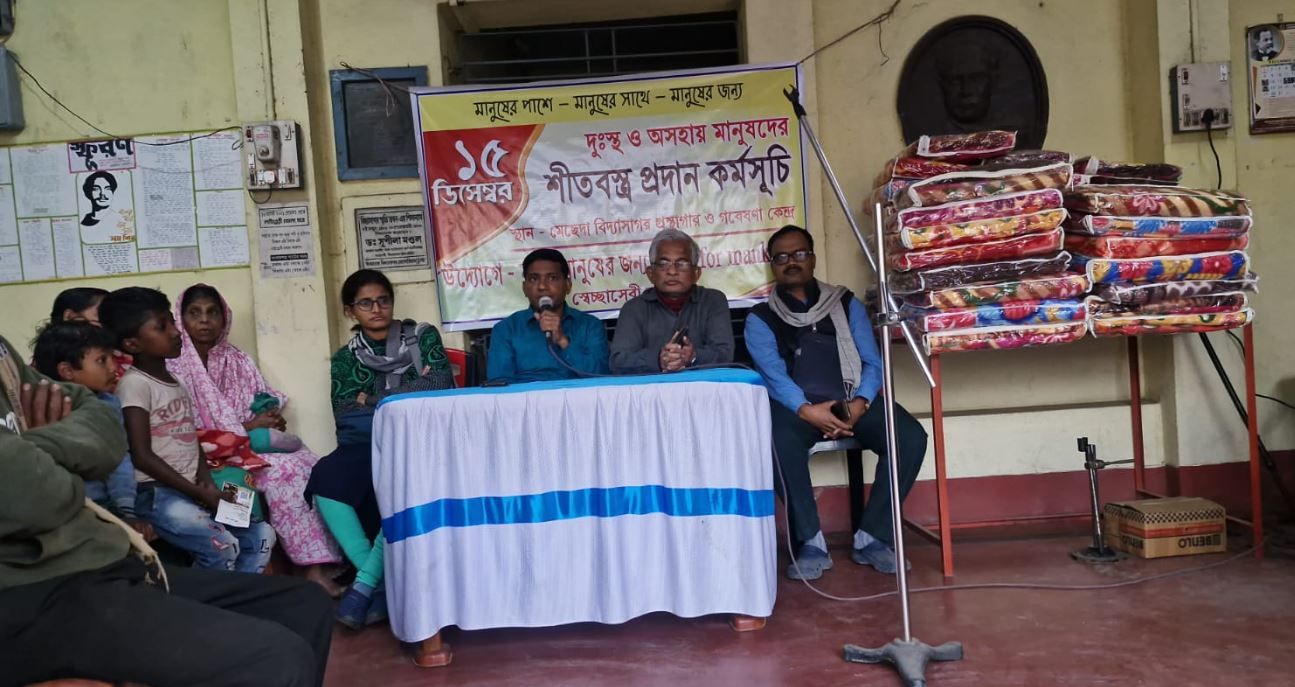 পরোপকারী ছাত্র যুবদের কীর্তি!