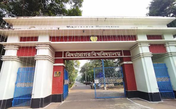 ১২টি মাংসাশী উদ্ভিদের প্রজাতির সন্ধান পেলেন মেদিনীপুর শহরের বিদ্যাসাগর বিশ্ববিদ্যালয়ের বিজ্ঞানীরা!