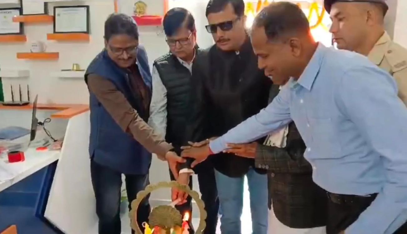 মেদিনীপুরে শহরে চালু হল ক্যারিয়ার গাইডেন্স কনসালটেন্সি!