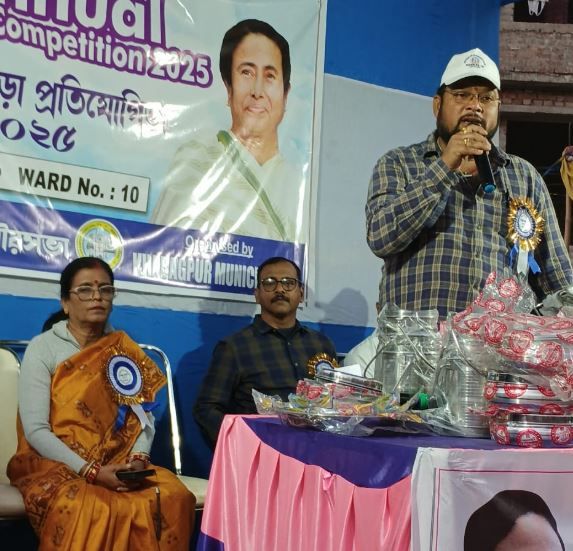 খড়্গপুর শহরের মালঞ্চ  ১০ নম্বর ওয়ার্ডের বার্ষিক ক্রীড়া প্রতিযোগিতা!