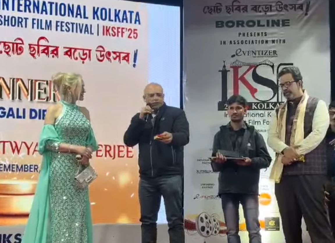 IKSFF বাংলা শর্ট ফিল্ম সেরা পরিচালক "শুধু মনে রেখো" পুরস্কার পেল ডাঃশুদ্ধসত্ত্ব চট্টোপাধ্যায়!